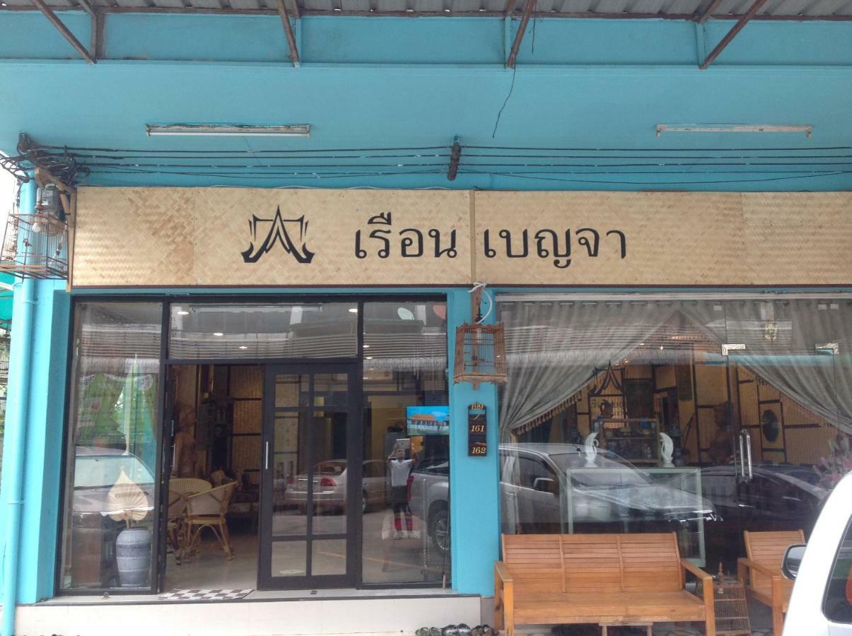 Ruan Ben Ja Don Mueang,Bangkok Hostel Kültér fotó