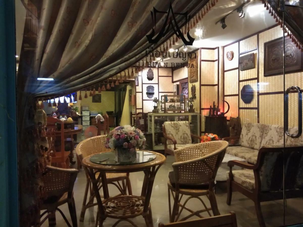 Ruan Ben Ja Don Mueang,Bangkok Hostel Kültér fotó