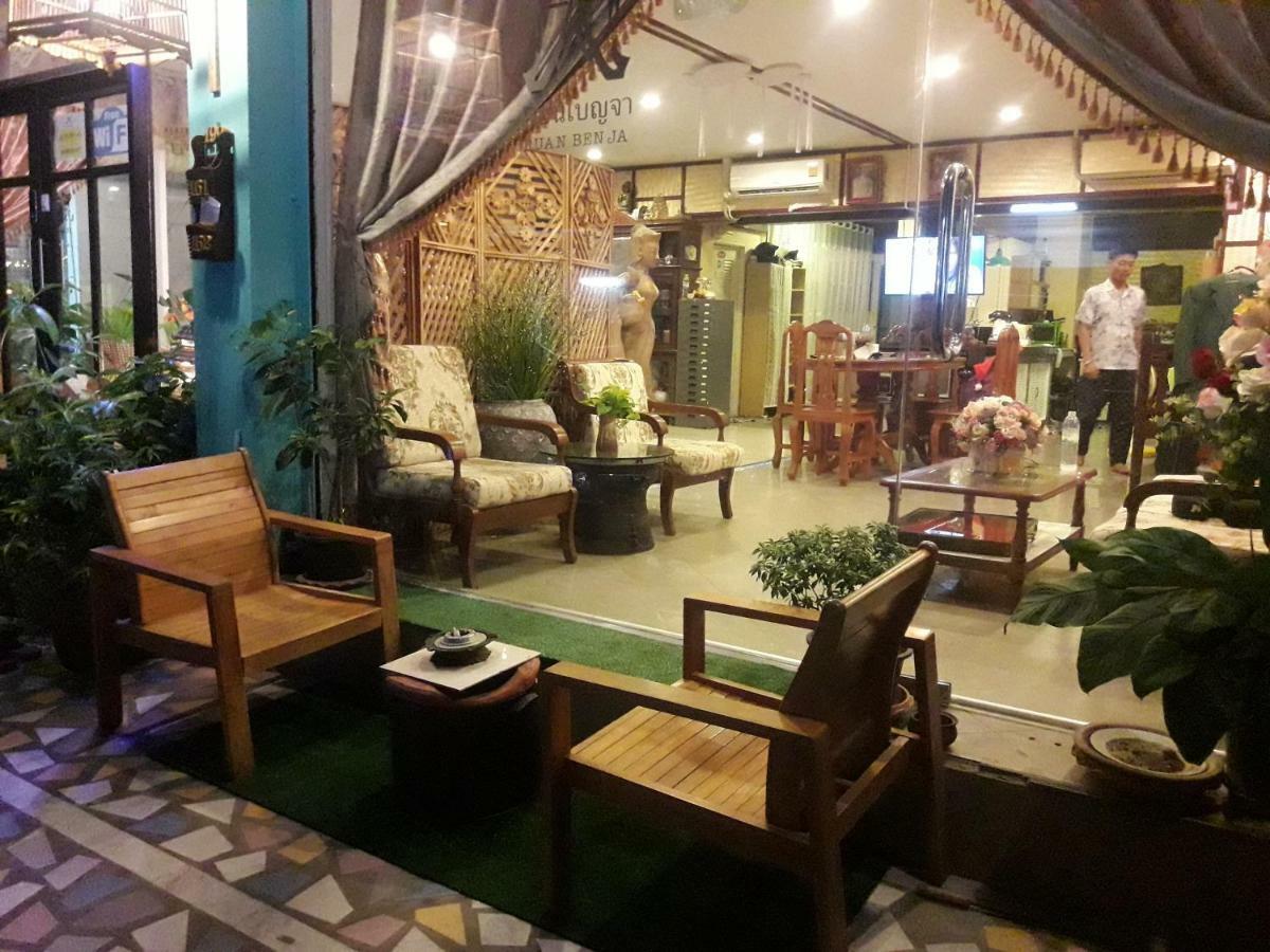 Ruan Ben Ja Don Mueang,Bangkok Hostel Kültér fotó