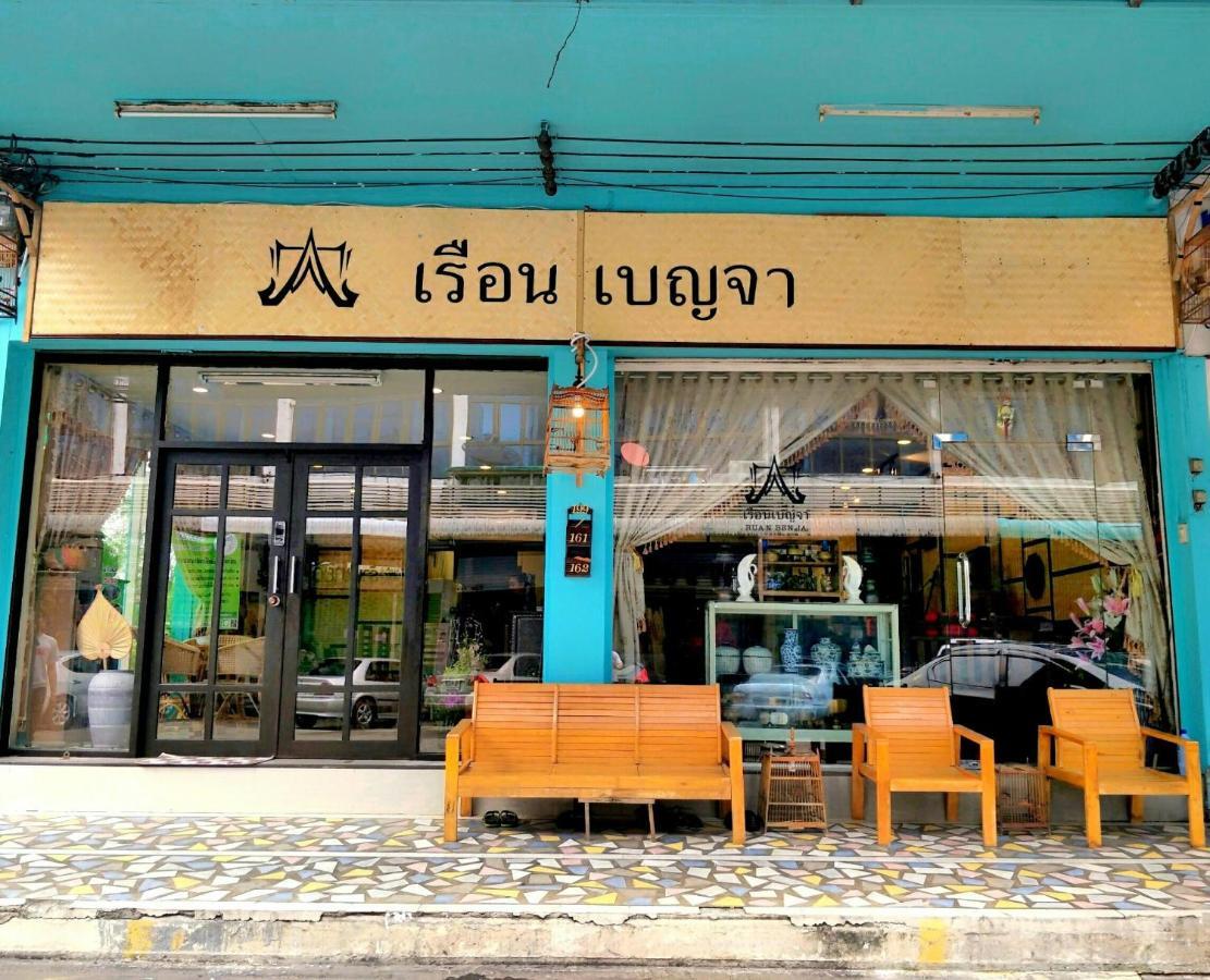Ruan Ben Ja Don Mueang,Bangkok Hostel Kültér fotó
